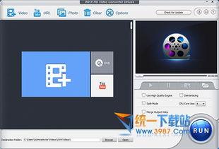 视频转换器免费,轻松实现格式转换，畅享多媒体世界